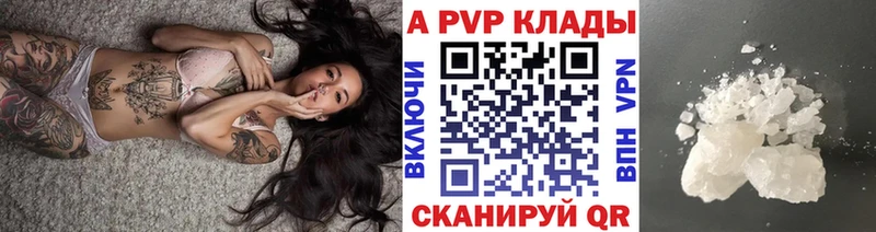 Мефедрон Олонец