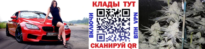 Купить наркотик аптеки Олонец МАРИХУАНА  БУТИРАТ  Кокаин  Гашиш  Меф 