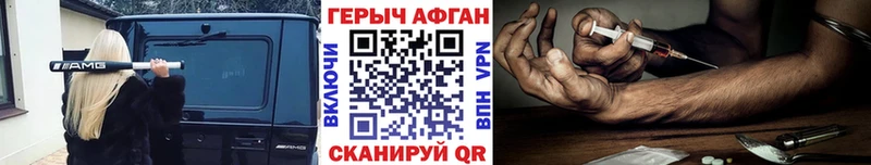 ГЕРОИН гречка  хочу   Олонец 