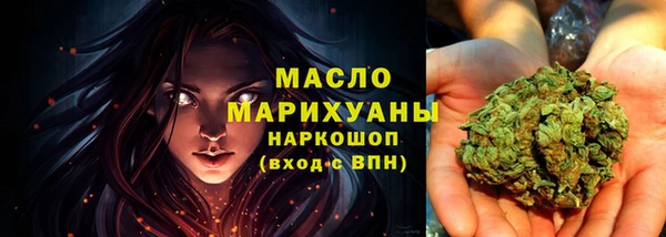 кокаин перу Балабаново
