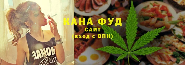 наркотики Протвино