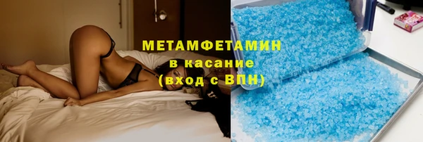 a pvp Баксан