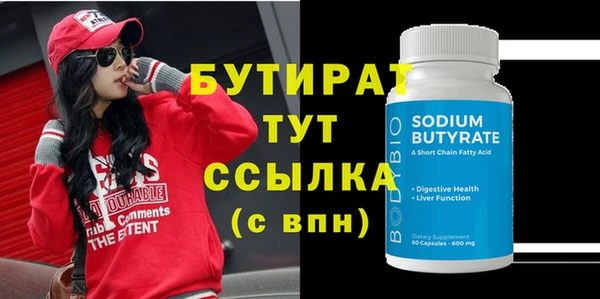 a pvp Баксан
