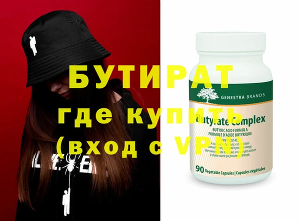 кокаин перу Балабаново