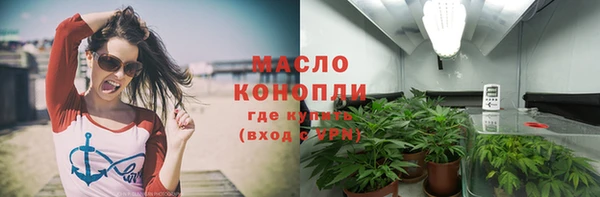 кокаин перу Балабаново