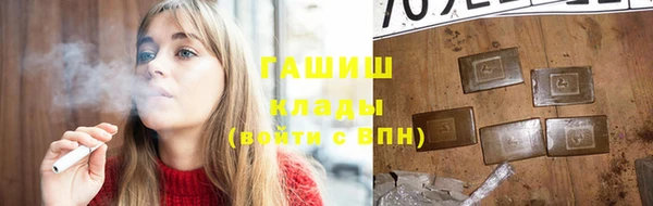 кокаин перу Балабаново