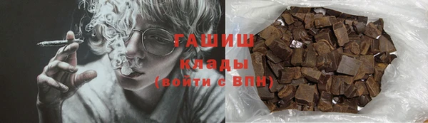 a pvp Баксан