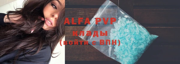 кокаин перу Балабаново
