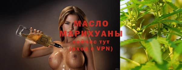 дживик Приозерск