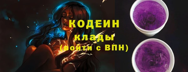 a pvp Баксан