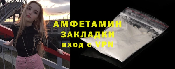 a pvp Баксан