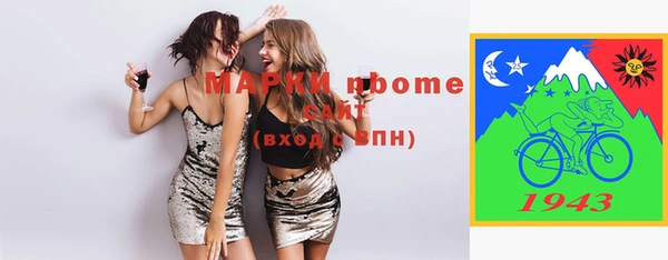 кокаин перу Балабаново