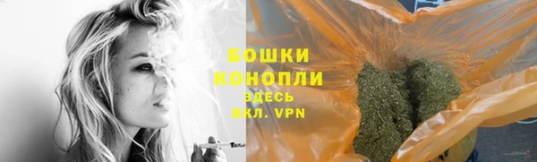 ALPHA-PVP Покачи