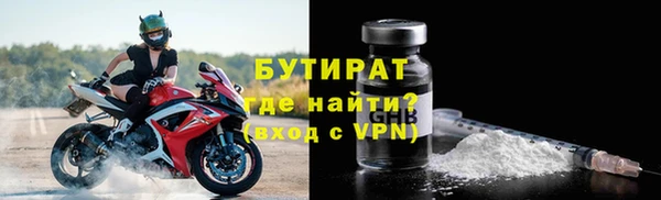 a pvp Баксан