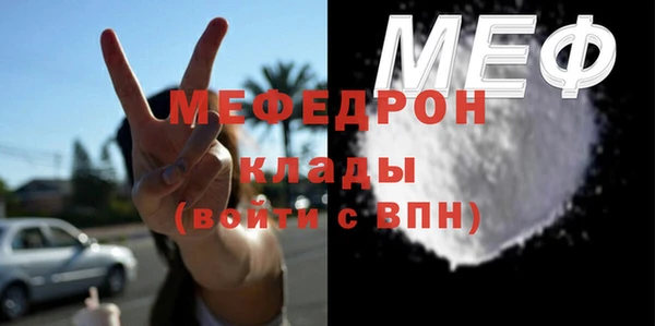 a pvp Баксан