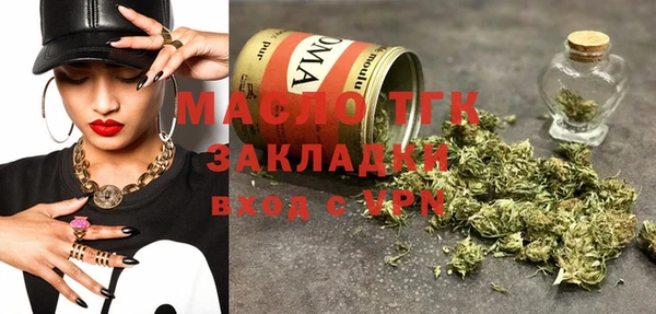 кокаин перу Балабаново