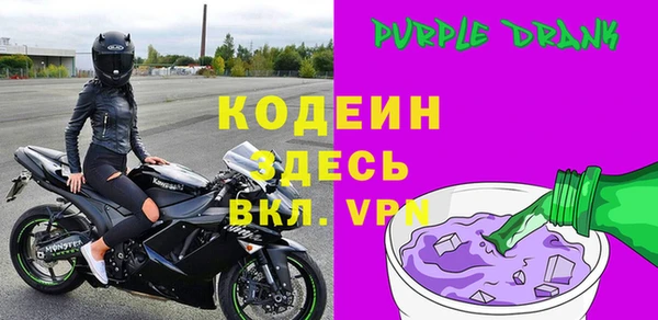 кокаин перу Балабаново