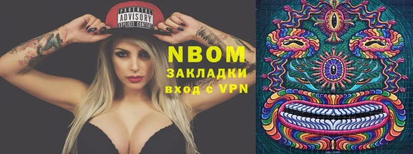 кокаин перу Балабаново