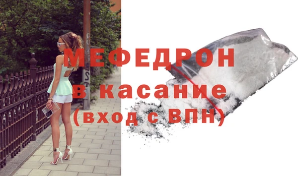 крисы Аркадак