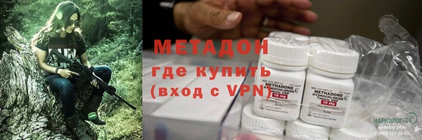 кокаин перу Балабаново
