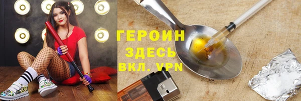 кокаин перу Балабаново