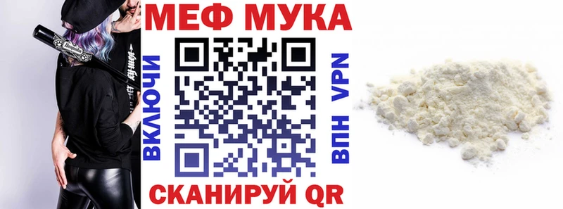 хочу Олонец KRAKEN МЕФ 4 MMC