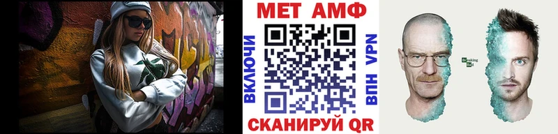 Первитин витя  Олонец 