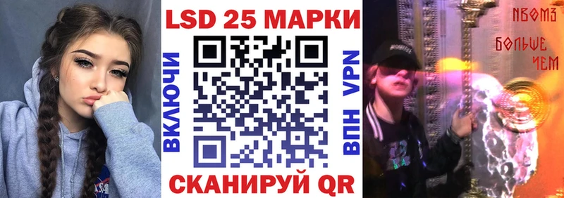 Наркотические марки 1,5мг  Олонец 