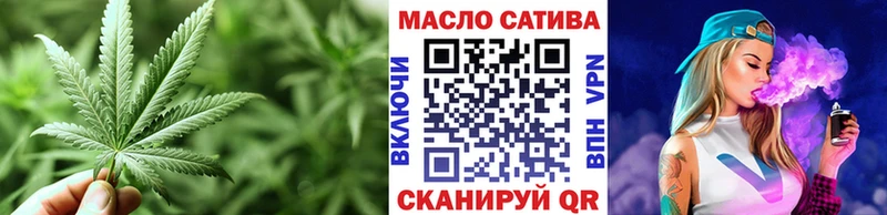 купить  цена  Олонец  Дистиллят ТГК вейп 
