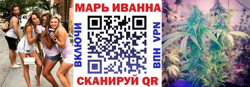 Конопля Bruce Banner хочу наркоту Олонец